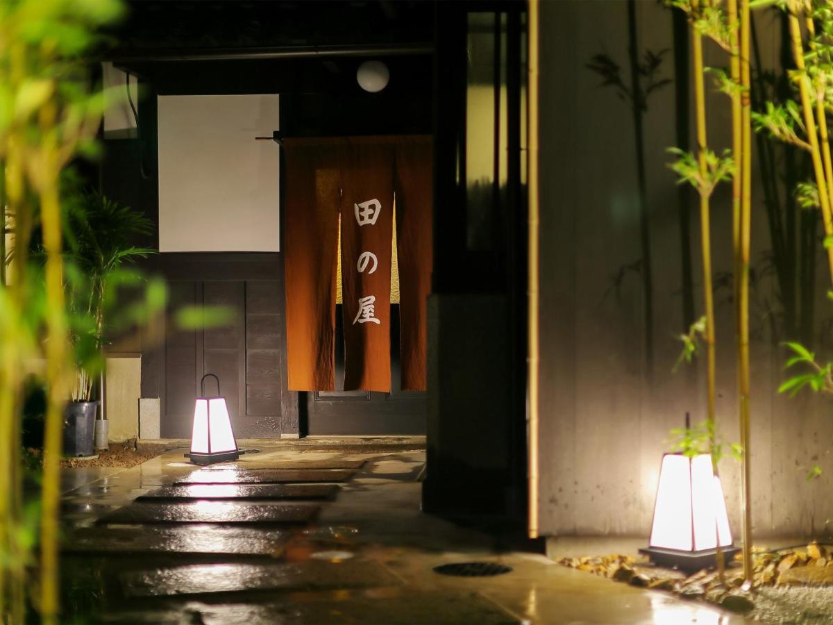 Ryokan Tanoya Kiotó Kültér fotó